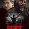 Uppercut (2025) | Download Movie
