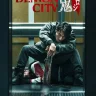 Demon City (2025) | Download Movie