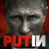 Putin (2025) | Download Movie